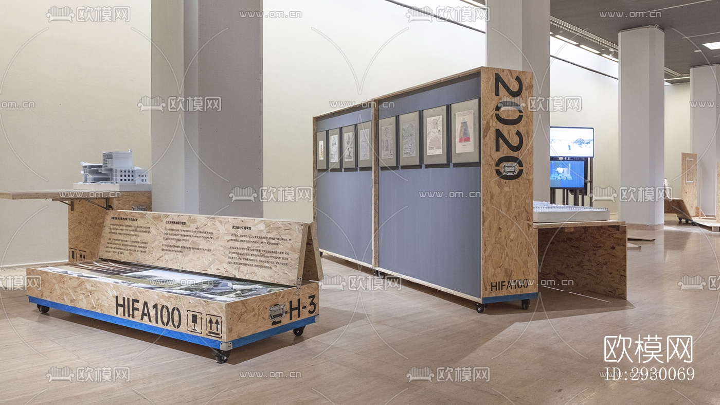 工业风展览展厅效果图下载（渲染图12）