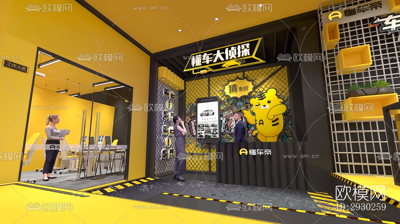 现代展览展厅效果图下载（渲染图7）