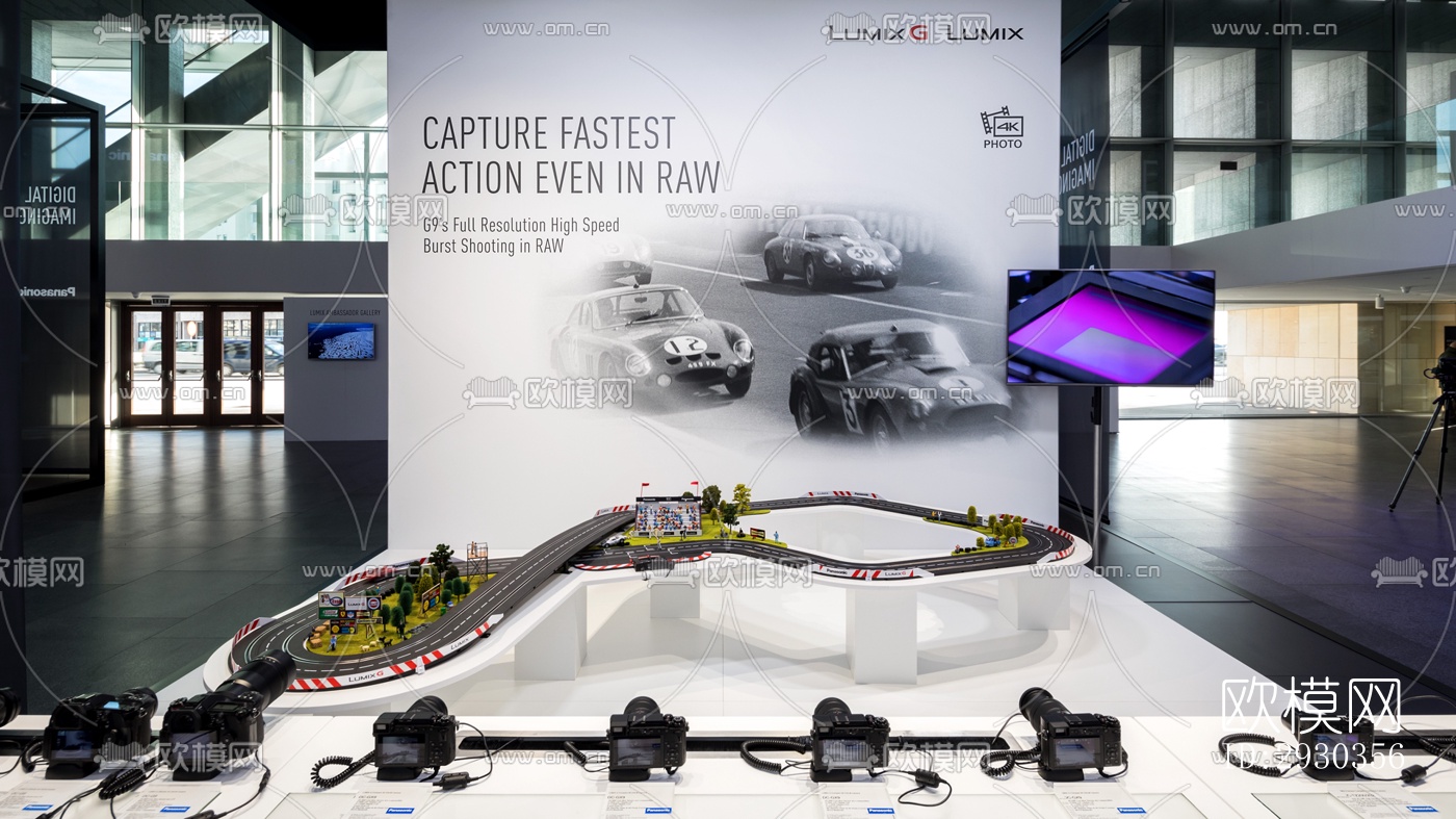 现代展览展厅效果图下载（渲染图3）