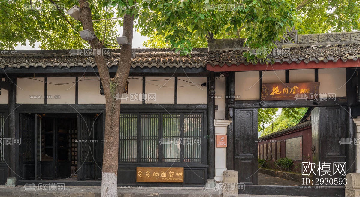 新中式酒店民宿效果图下载（渲染图7）