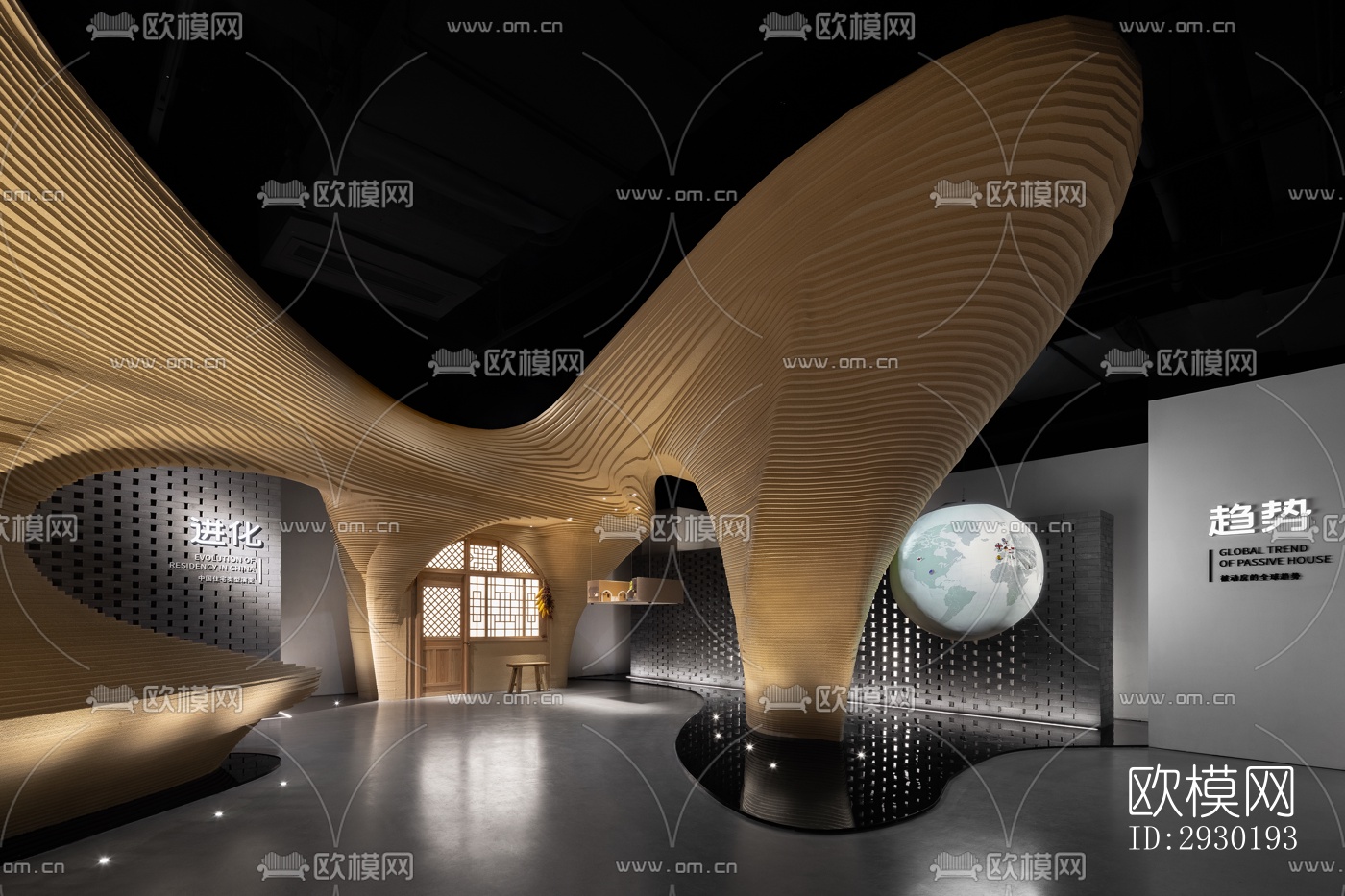 现代展览展厅效果图下载（渲染图2）