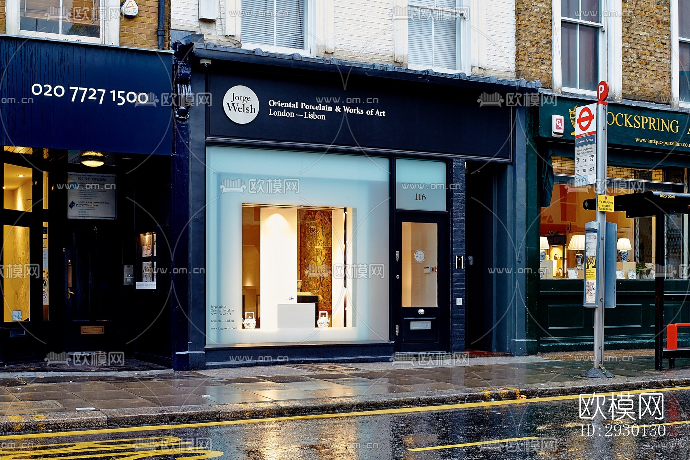 法式展览展厅效果图下载（渲染图1）