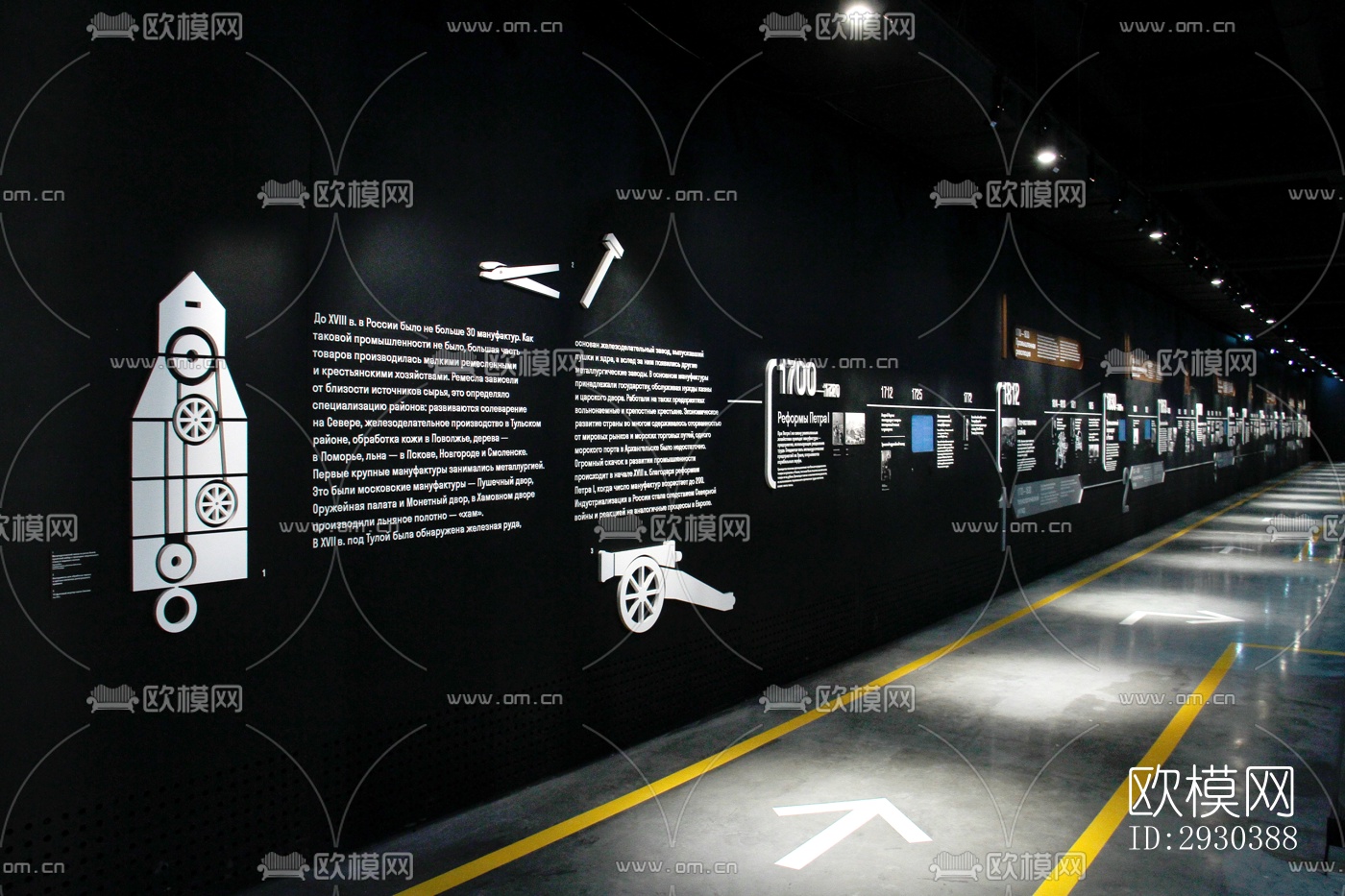 高级灰展览展厅效果图下载（渲染图4）