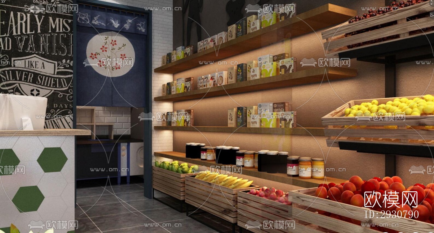 现代零售店铺效果图下载（渲染图3）