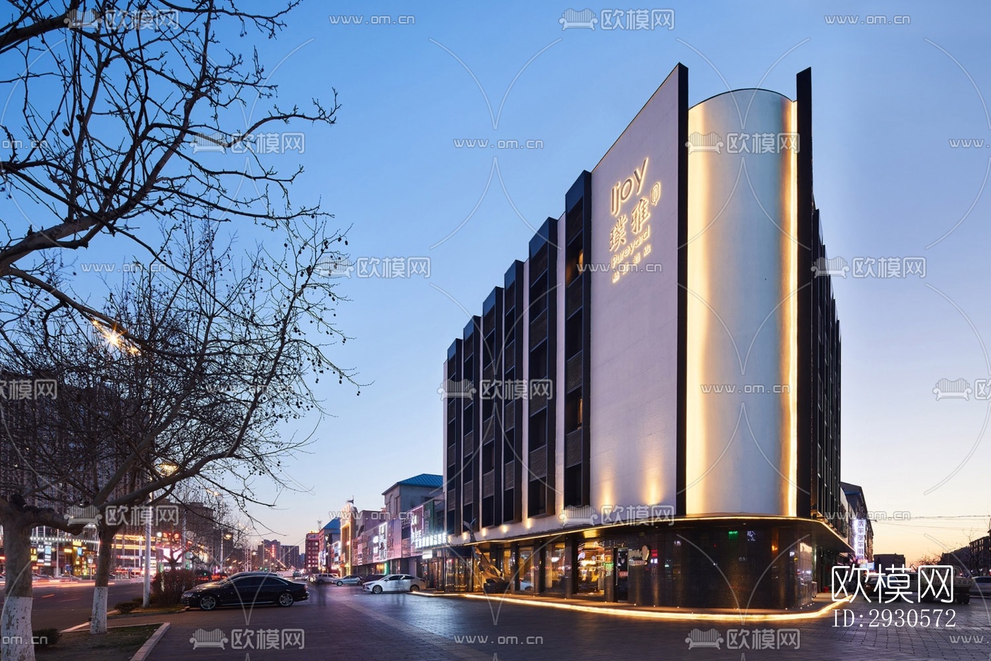 后现代酒店民宿效果图下载（渲染图6）