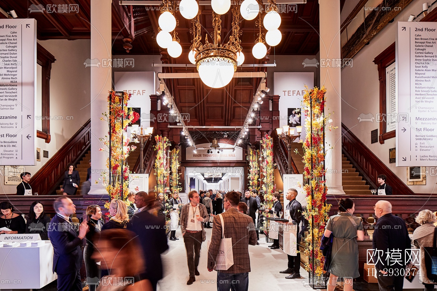 美式展览展厅效果图下载（渲染图2）