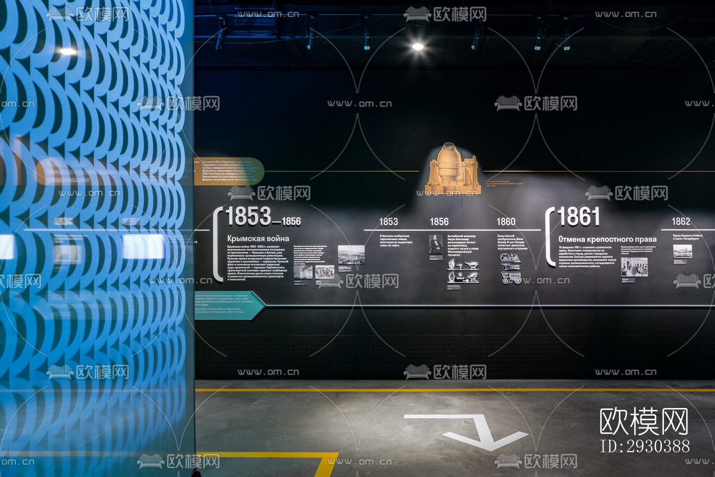 高级灰展览展厅效果图下载（渲染图7）