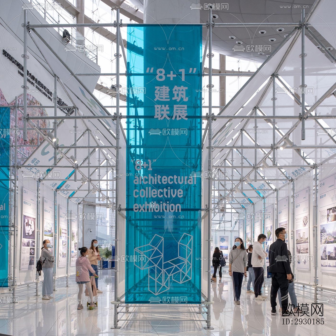 现代展览展厅效果图下载（渲染图2）