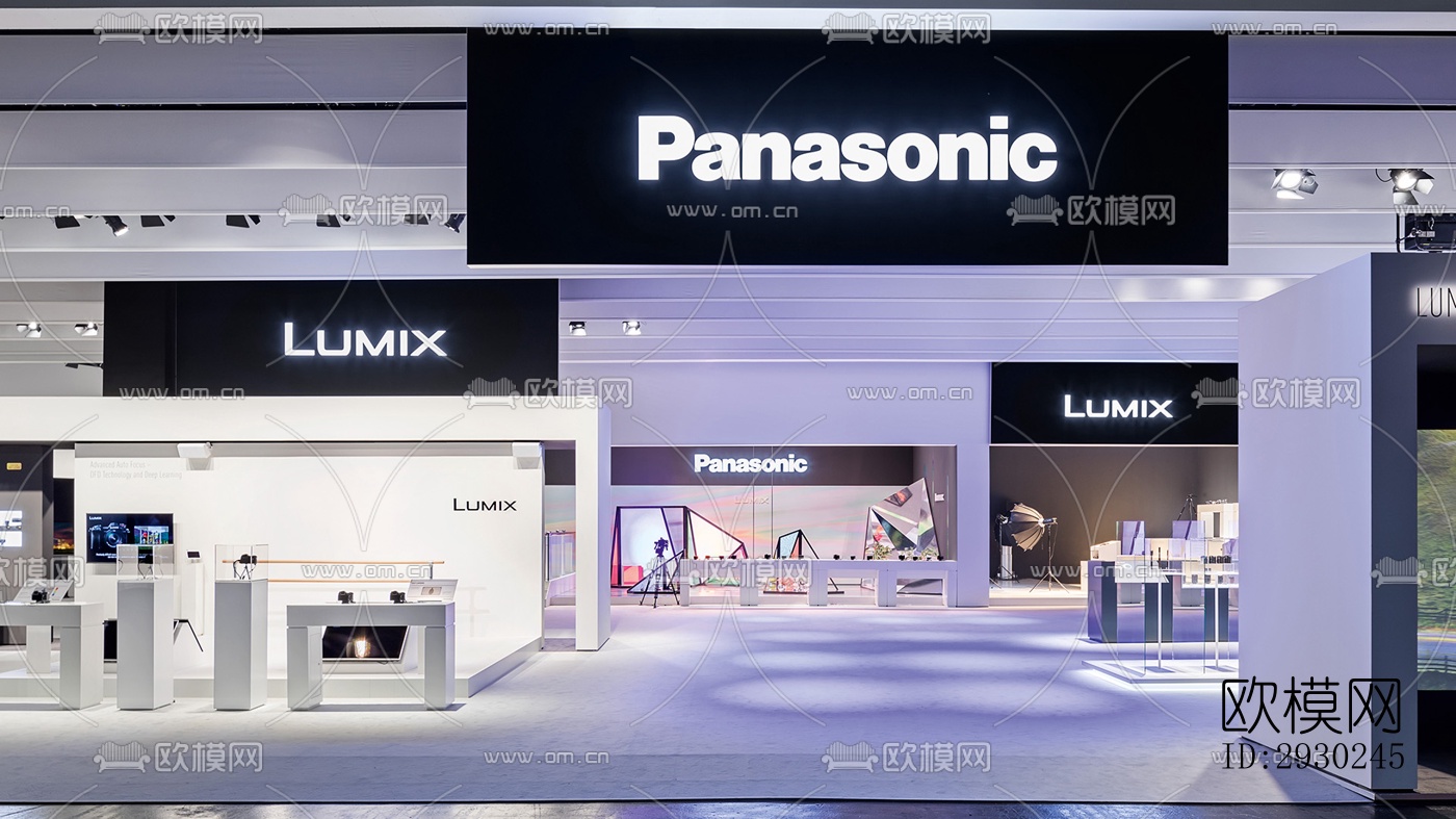 现代展览展厅效果图下载（渲染图1）