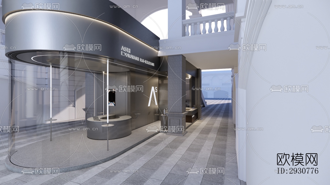 现代零售店铺效果图下载（渲染图7）