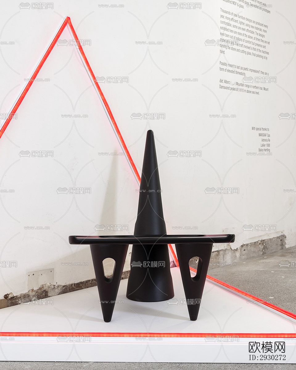 现代展览展厅效果图下载（渲染图11）