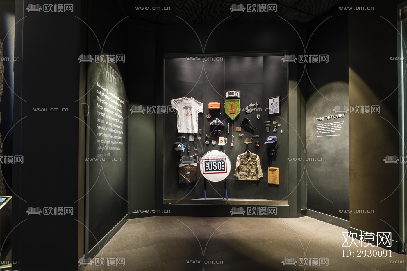 工业风展览展厅效果图下载（渲染图7）