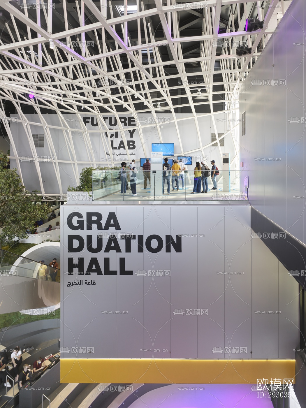 现代展览展厅效果图下载（渲染图5）