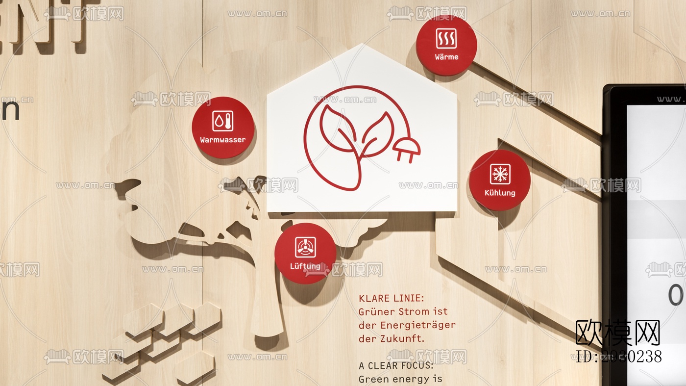 现代展览展厅效果图下载（渲染图7）