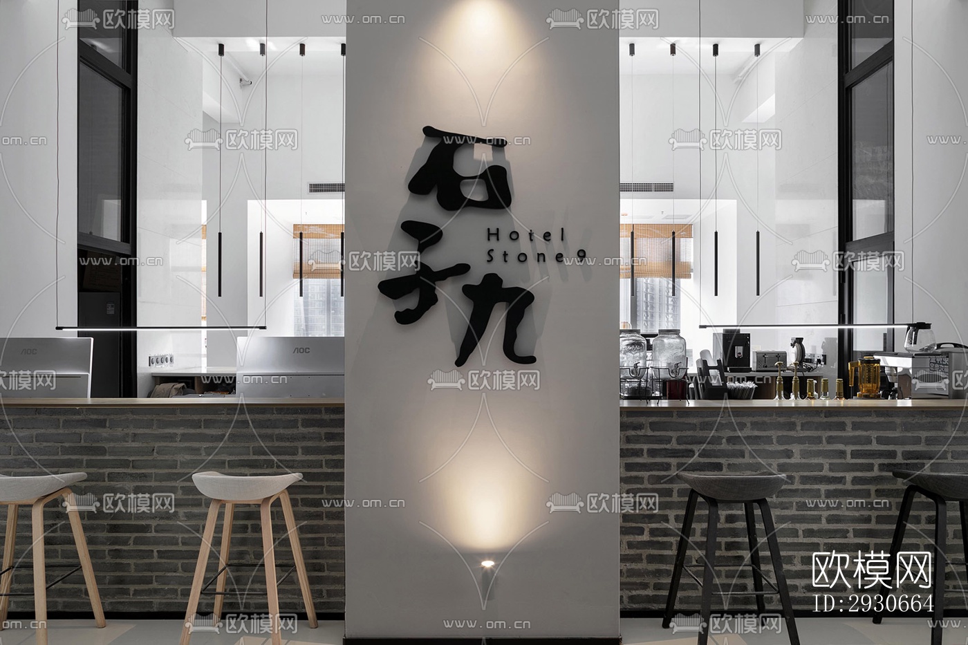 现代酒店民宿效果图下载（渲染图1）