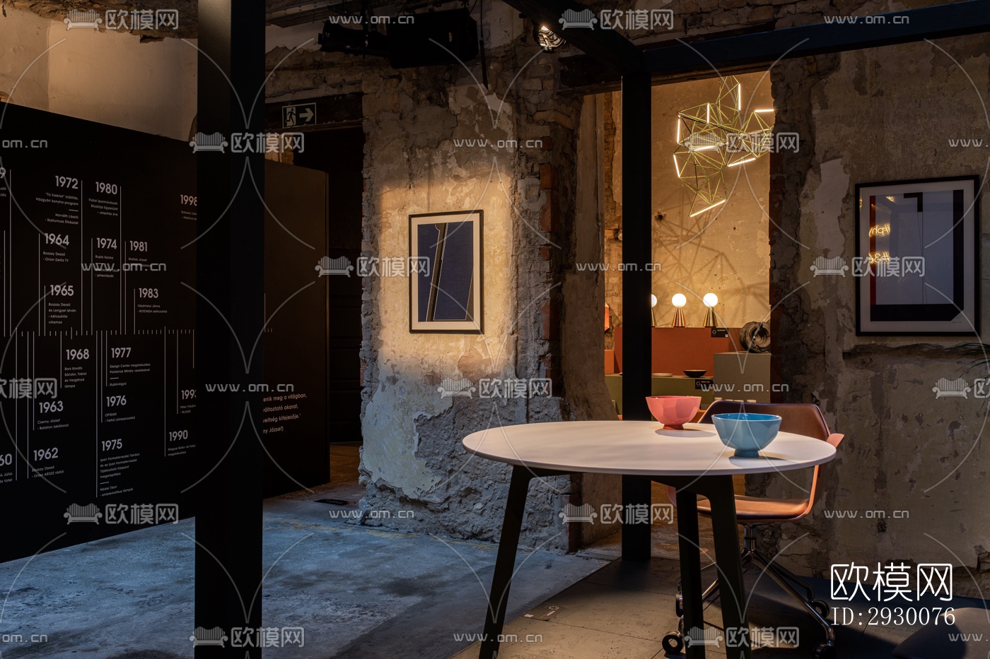 工业风展览展厅效果图下载（渲染图9）