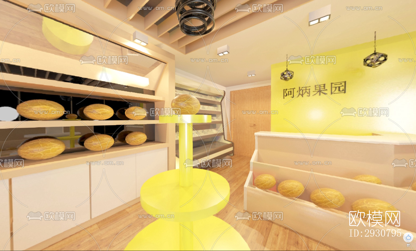 现代零售店铺效果图下载（渲染图3）