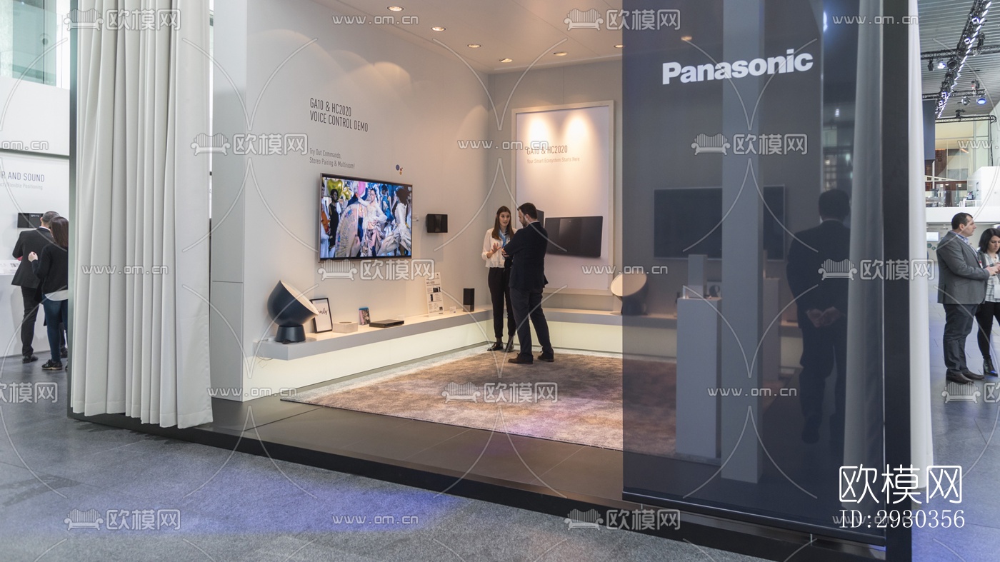 现代展览展厅效果图下载（渲染图5）