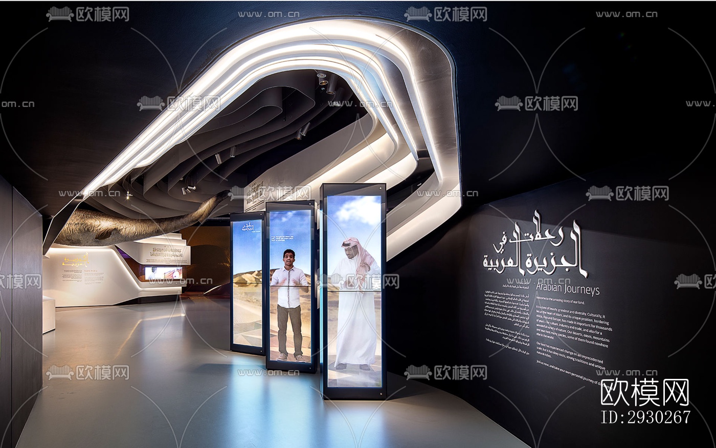 现代展览展厅效果图下载（渲染图5）