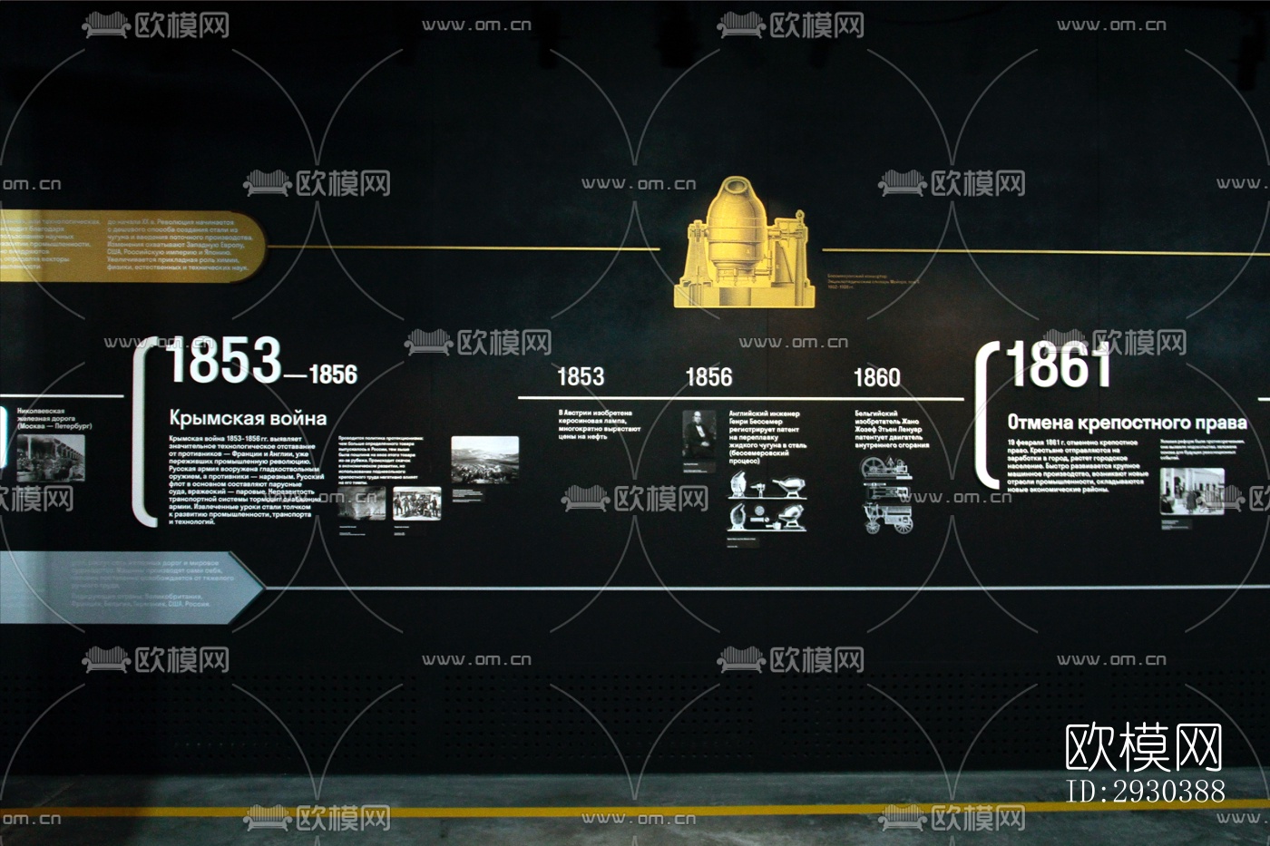 高级灰展览展厅效果图下载（渲染图9）