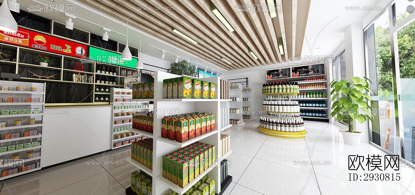 现代零售店铺效果图下载（渲染图2）