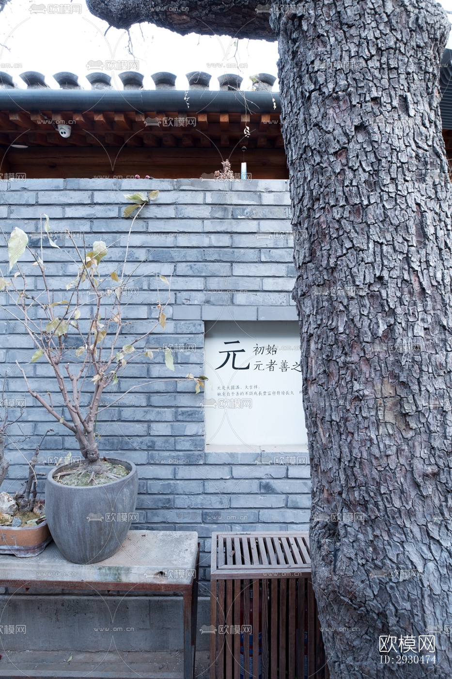 中式酒店民宿效果图下载（渲染图11）