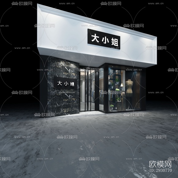 欧式零售店铺效果图下载(渲染图1)