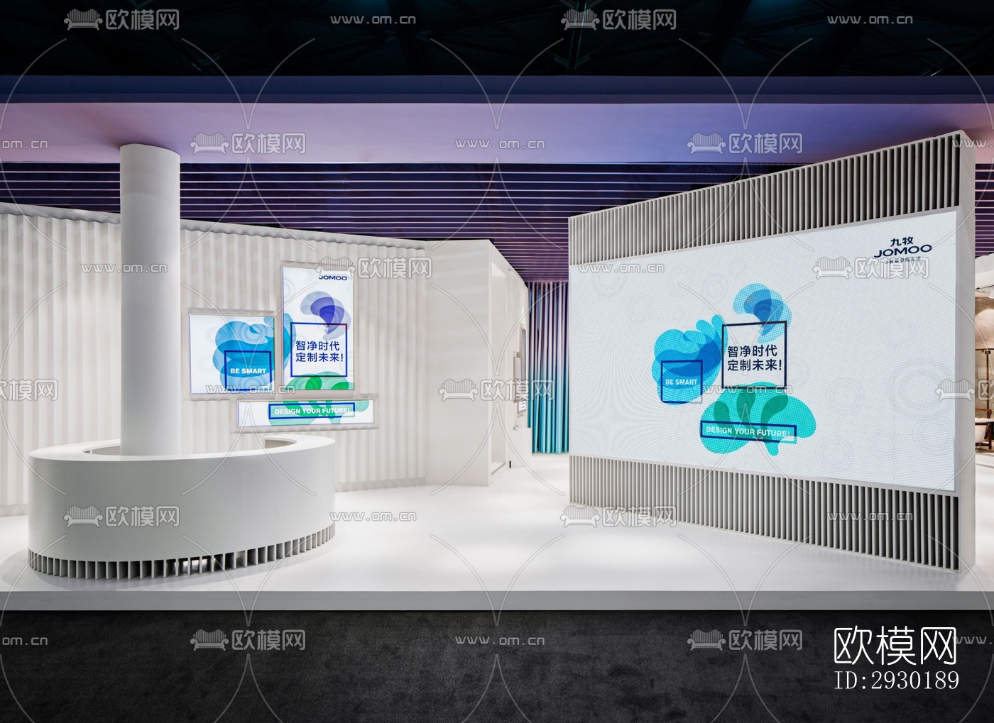 现代展览展厅效果图下载（渲染图6）