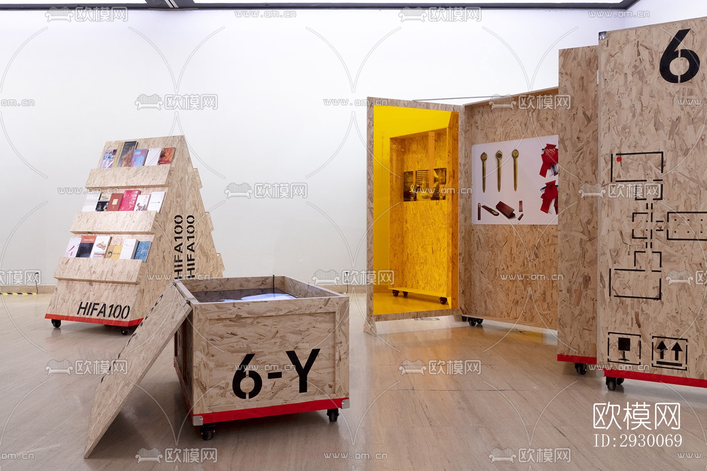 工业风展览展厅效果图下载（渲染图6）