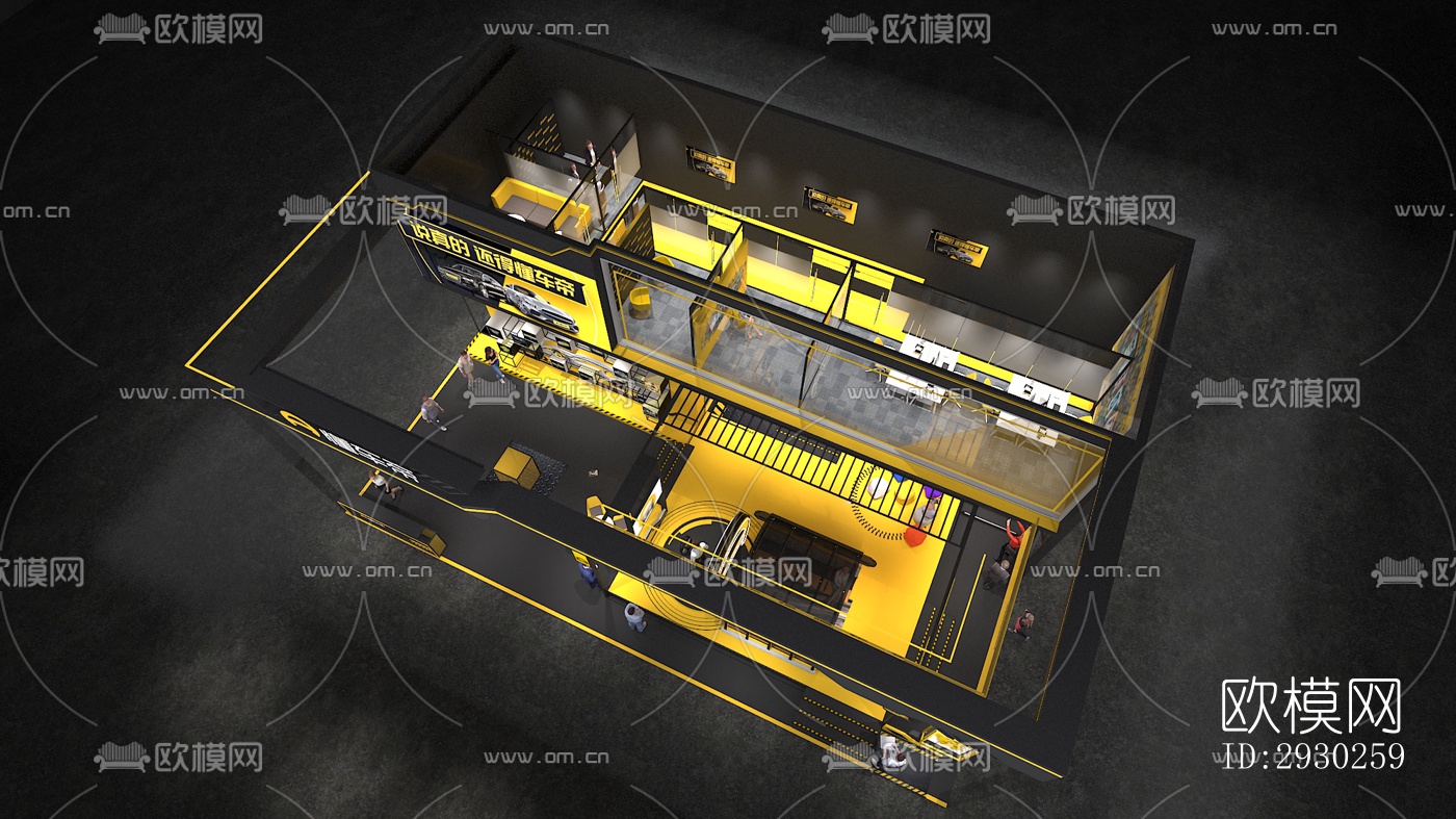 现代展览展厅效果图下载（渲染图17）