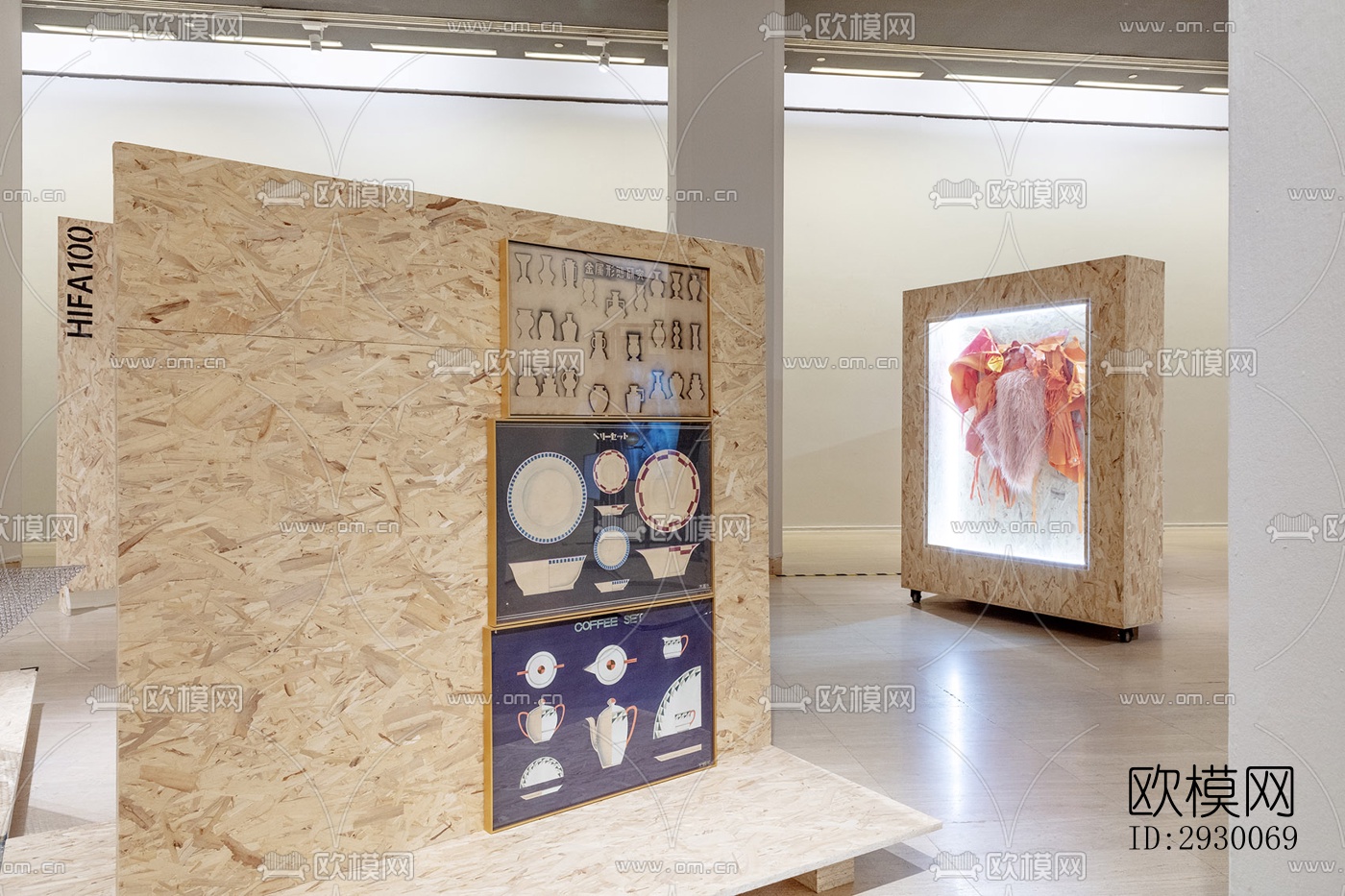 工业风展览展厅效果图下载（渲染图16）