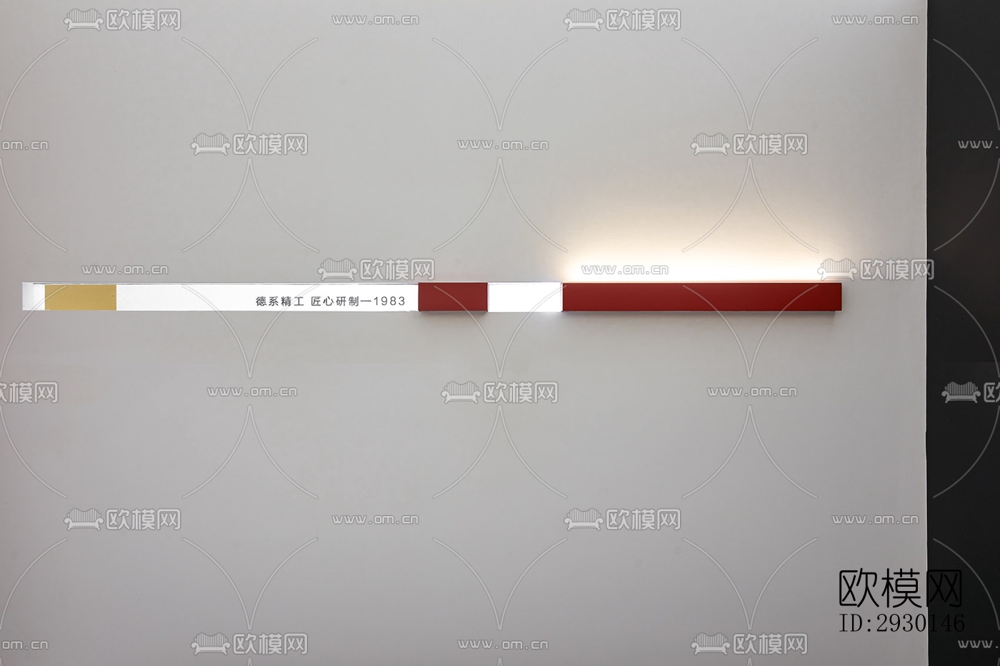 现代展览展厅效果图下载（渲染图8）