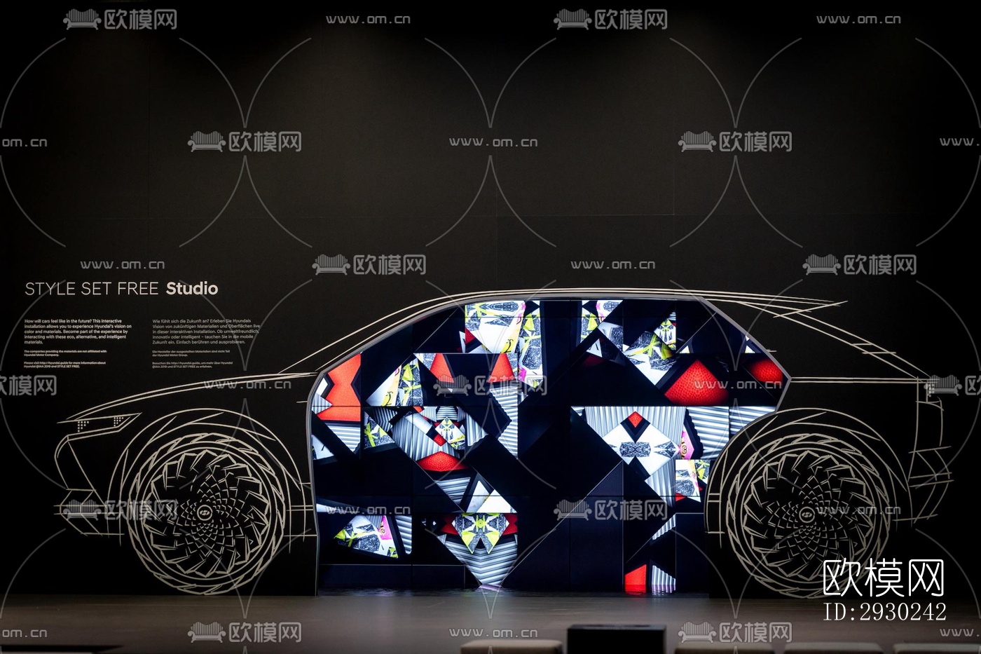 现代展览展厅效果图下载（渲染图13）