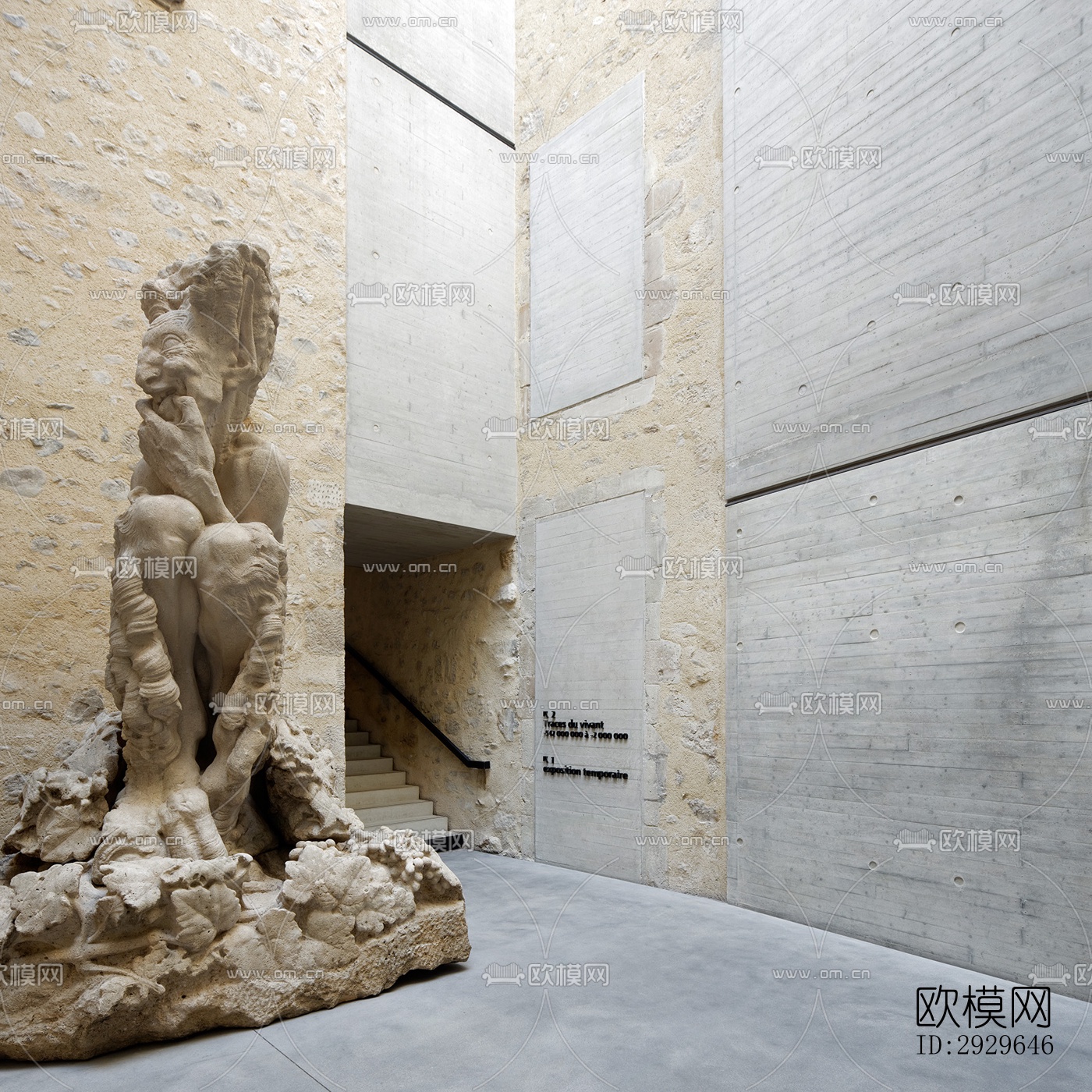 侘寂美术博物馆效果图下载（渲染图3）