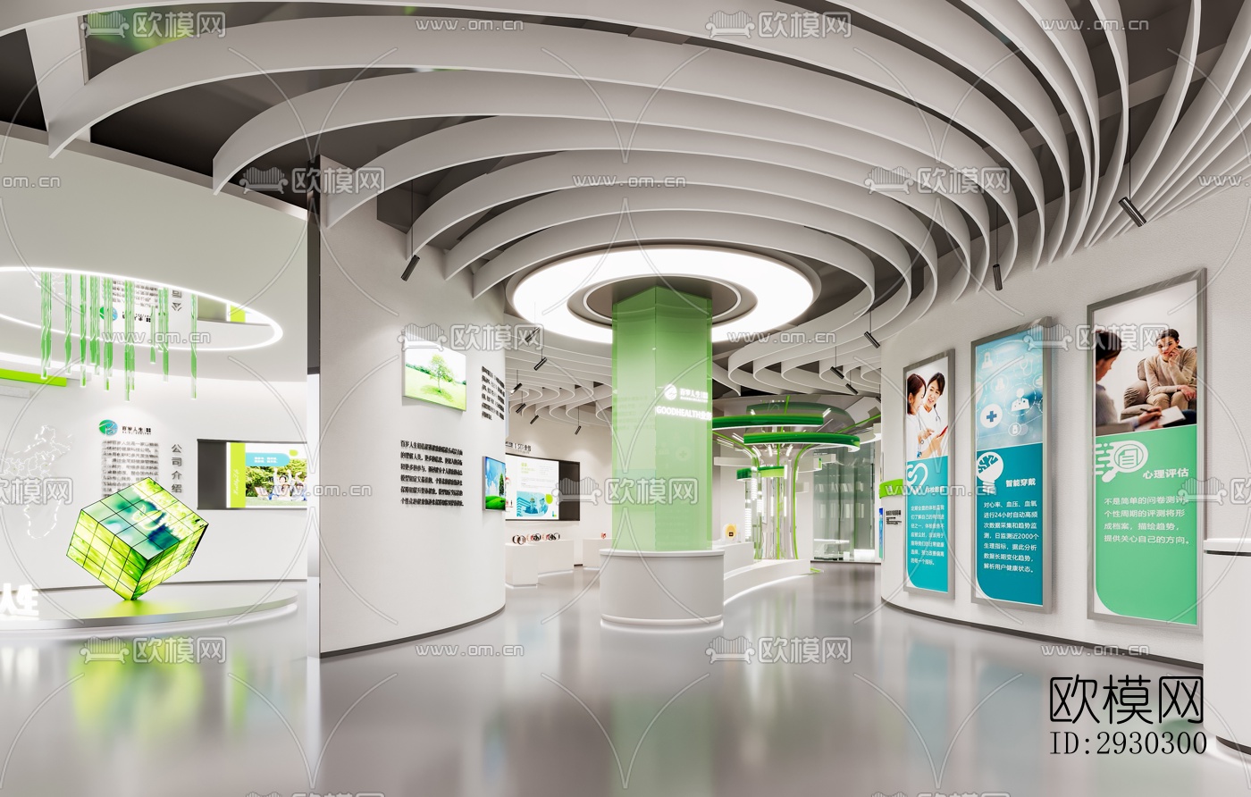 现代展览展厅效果图下载（渲染图2）
