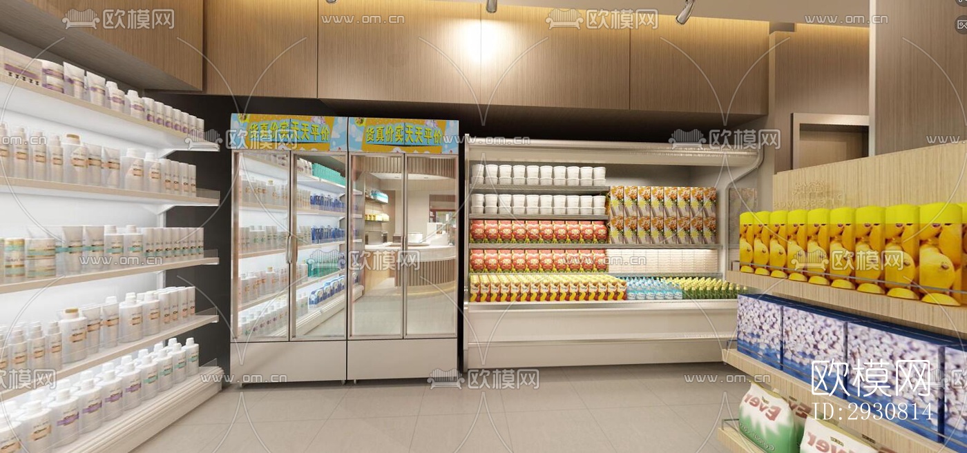 现代零售店铺效果图下载（渲染图4）