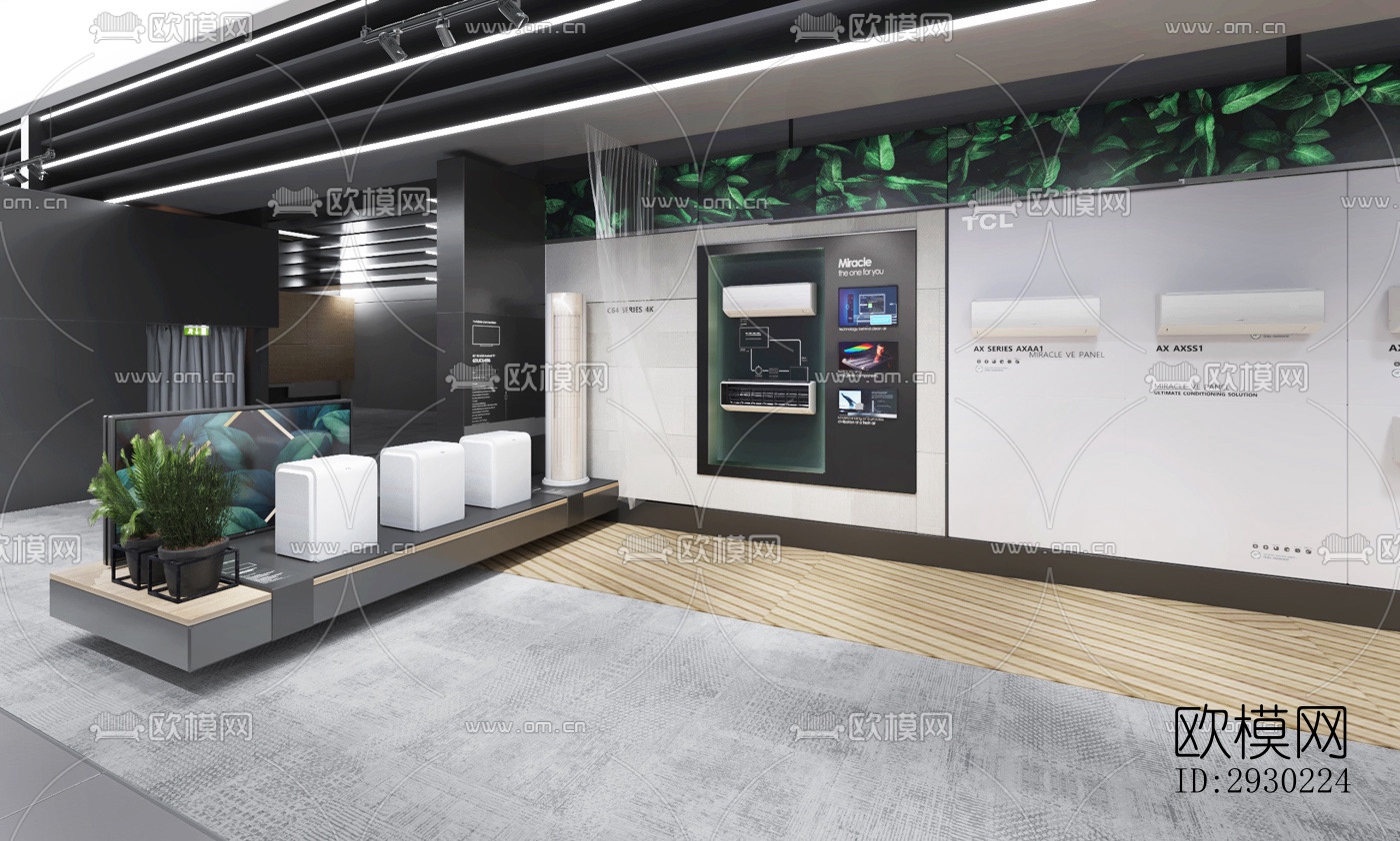 现代展览展厅效果图下载（渲染图19）