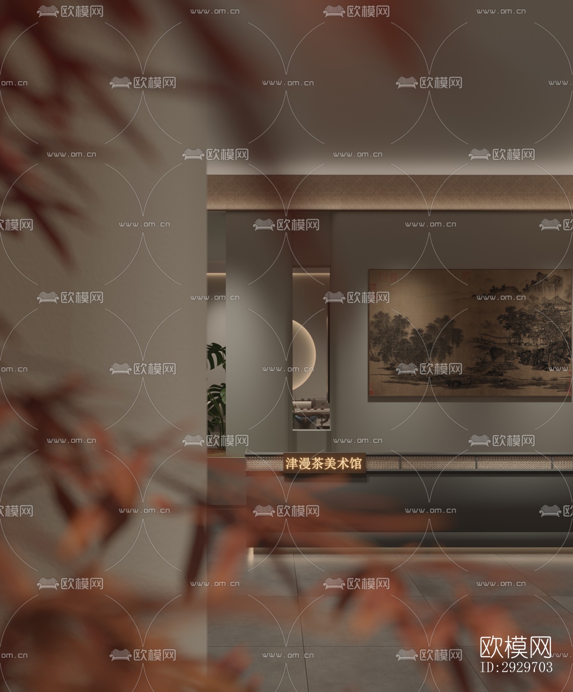 新中式美术博物馆效果图下载（渲染图6）