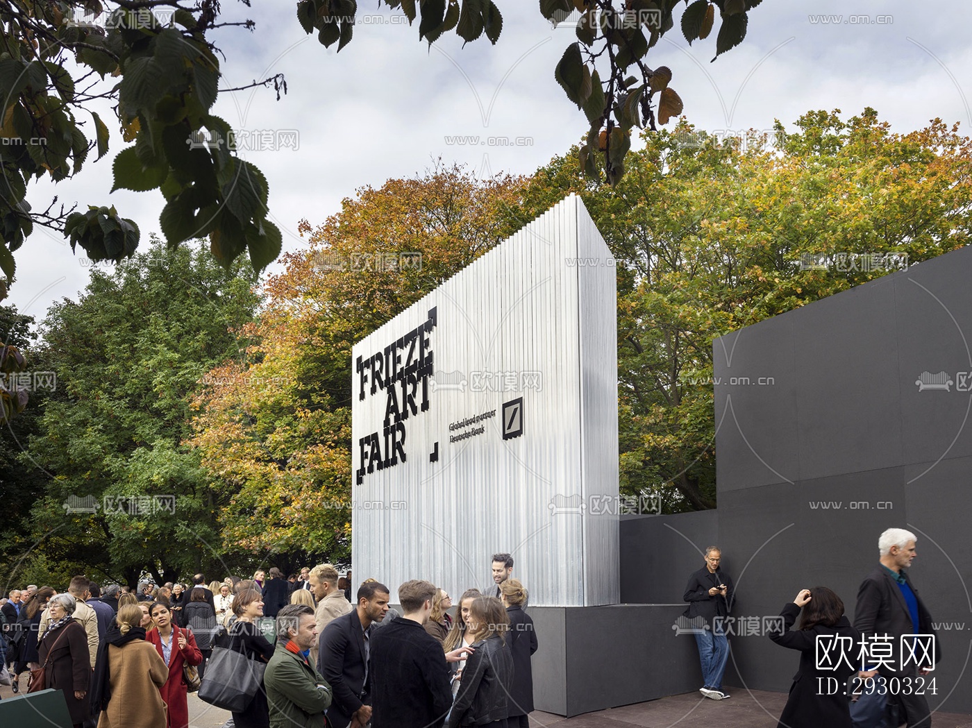 现代展览展厅效果图下载（渲染图1）