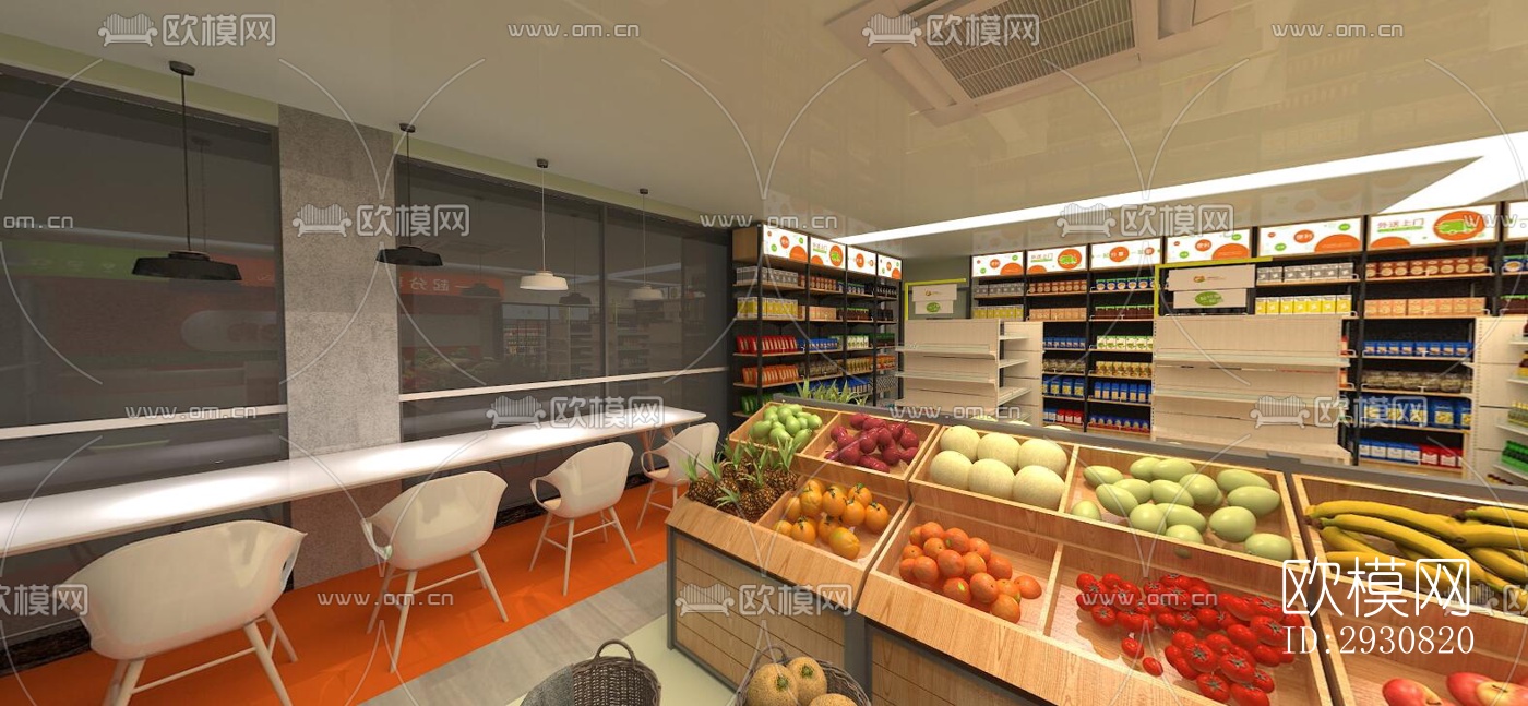 现代零售店铺效果图下载（渲染图1）