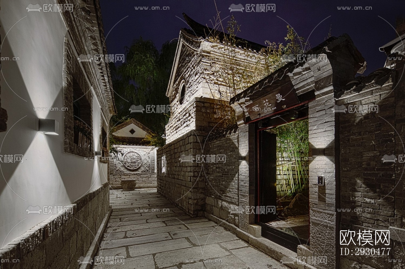 中式酒店民宿效果图下载（渲染图11）