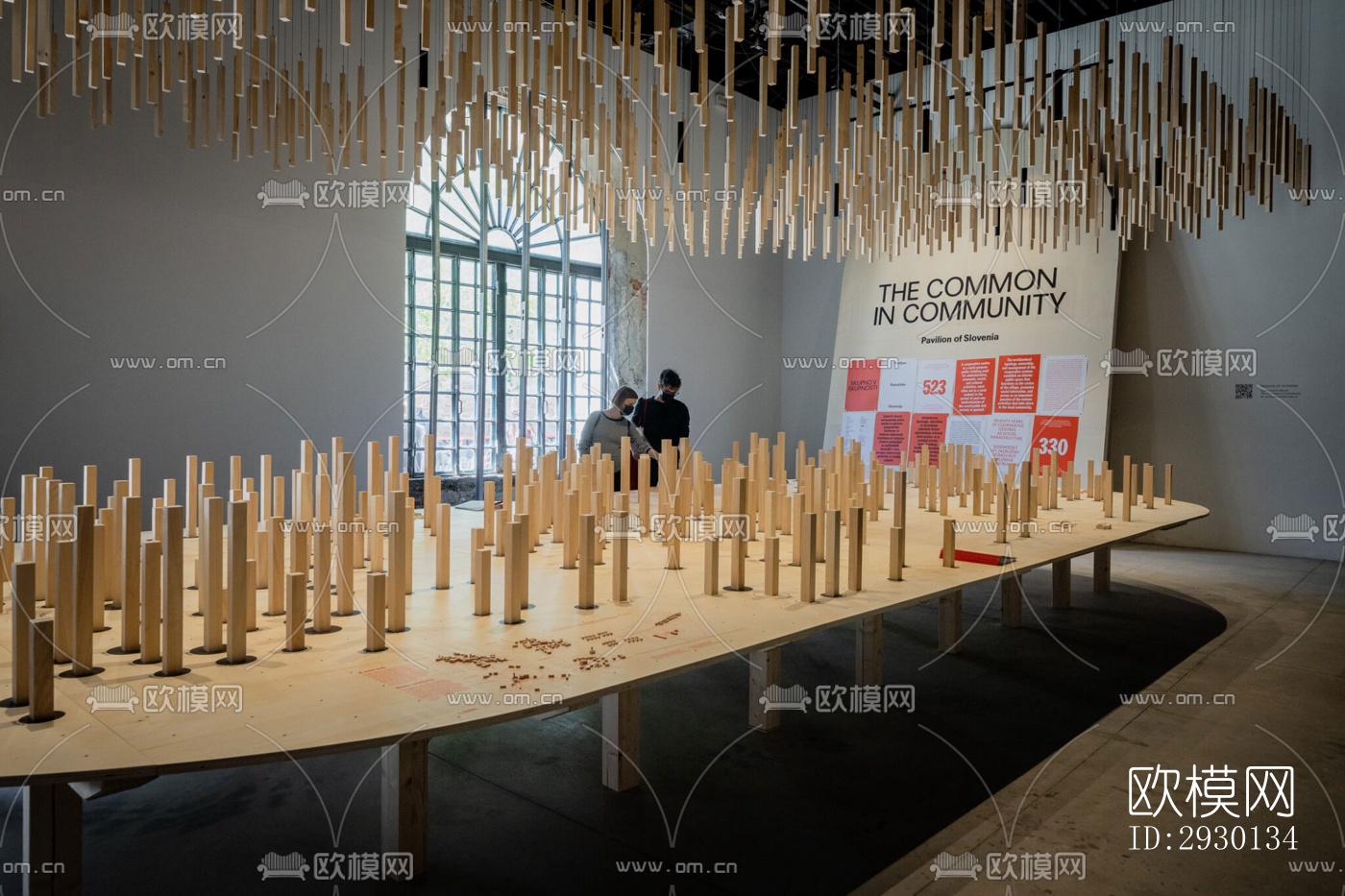 现代展览展厅效果图下载（渲染图4）