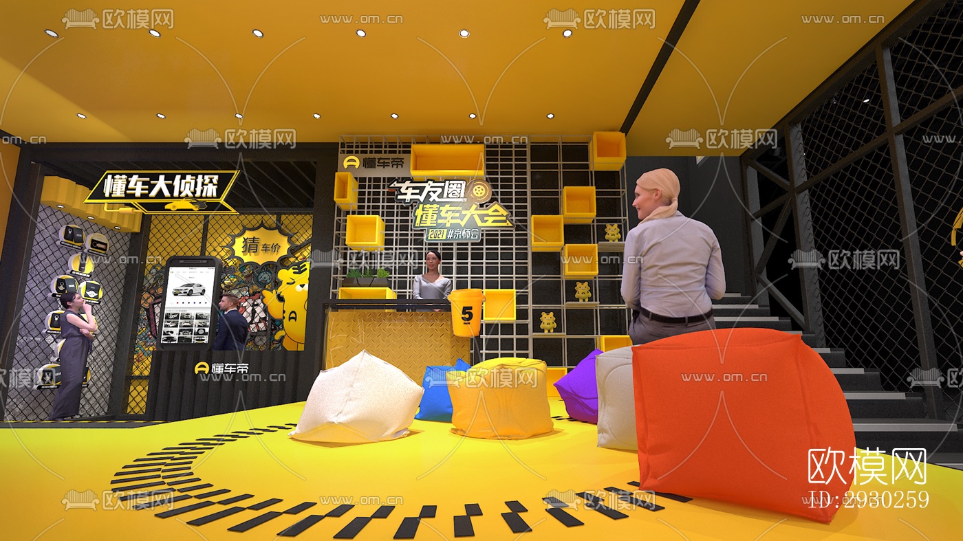 现代展览展厅效果图下载（渲染图12）