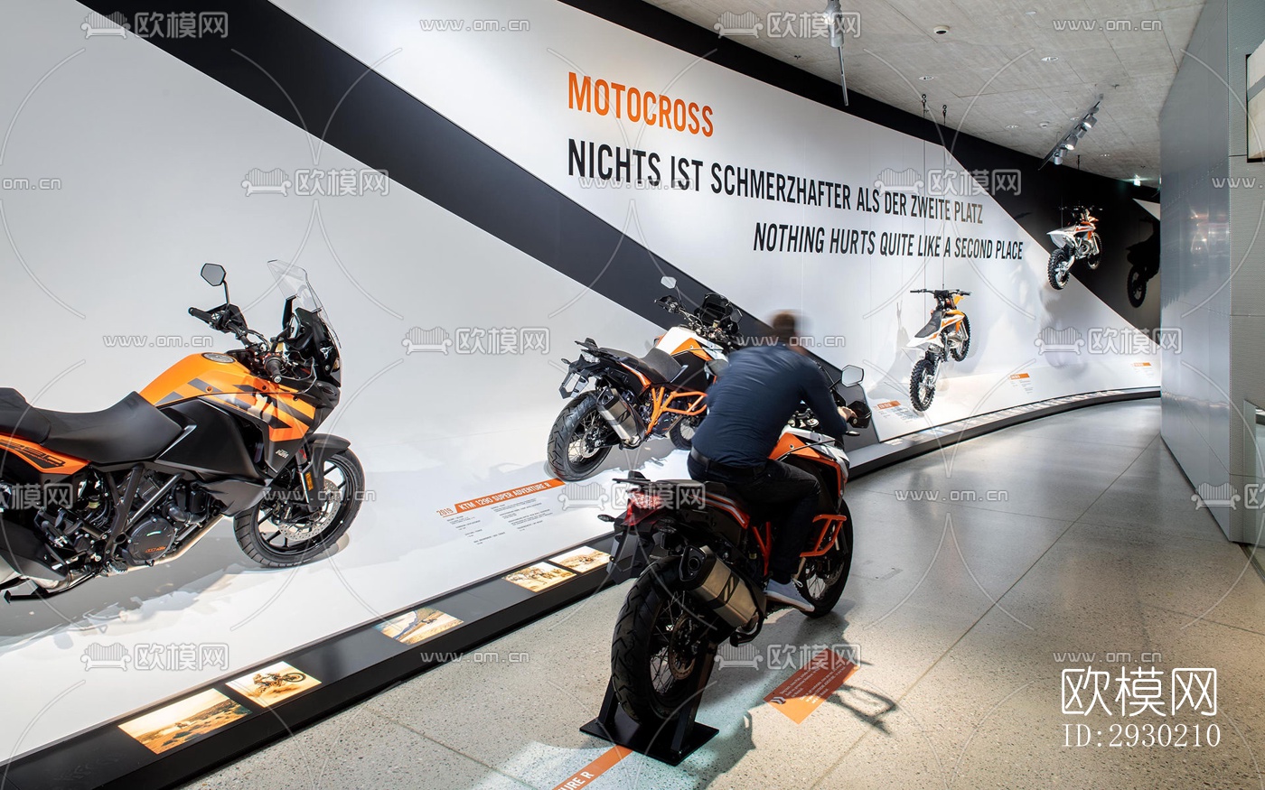 现代展览展厅效果图下载（渲染图9）