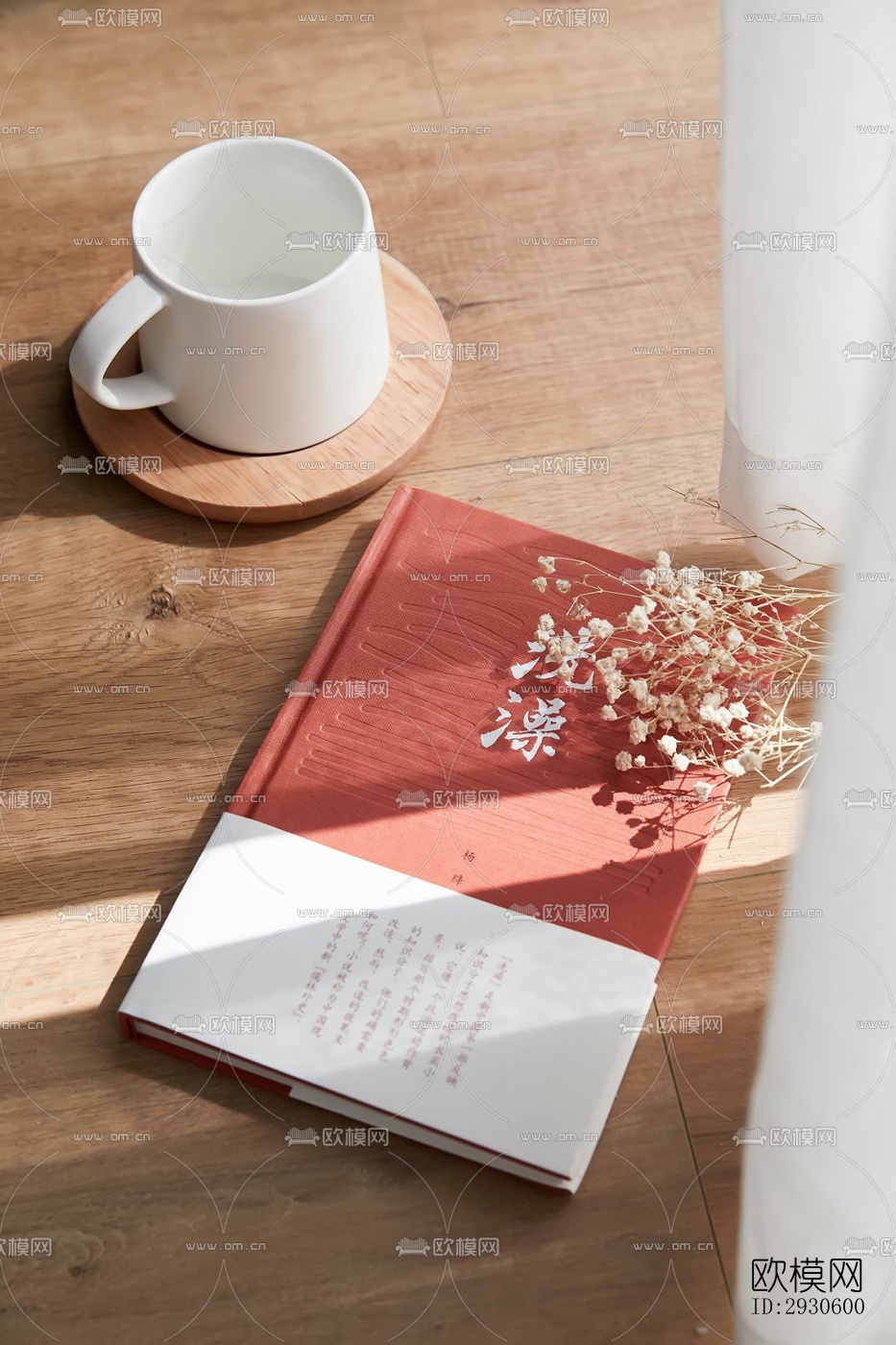 新中式酒店民宿效果图下载（渲染图17）