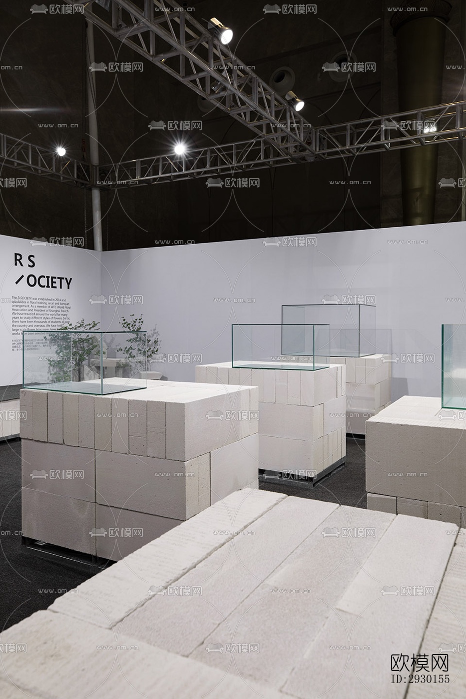 现代展览展厅效果图下载（渲染图9）
