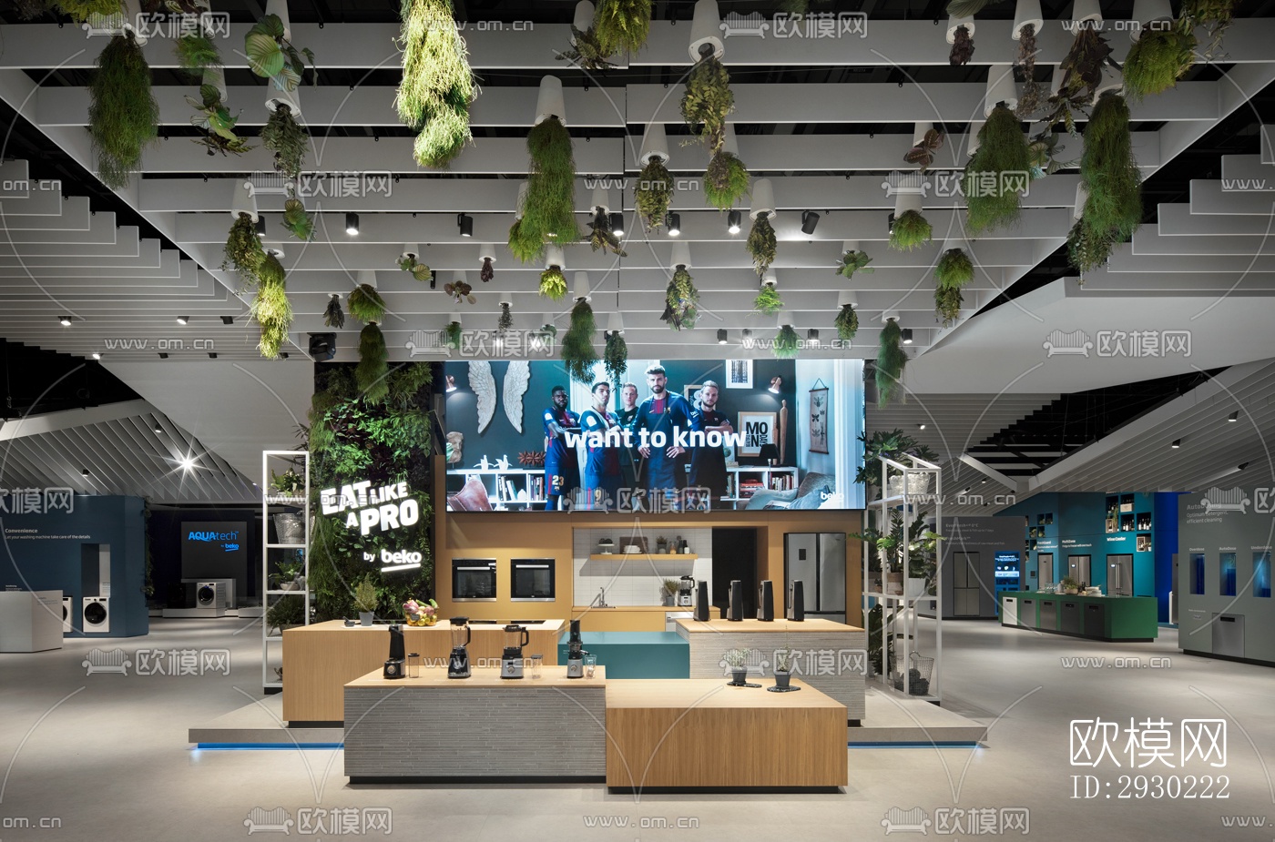 现代展览展厅效果图下载（渲染图1）