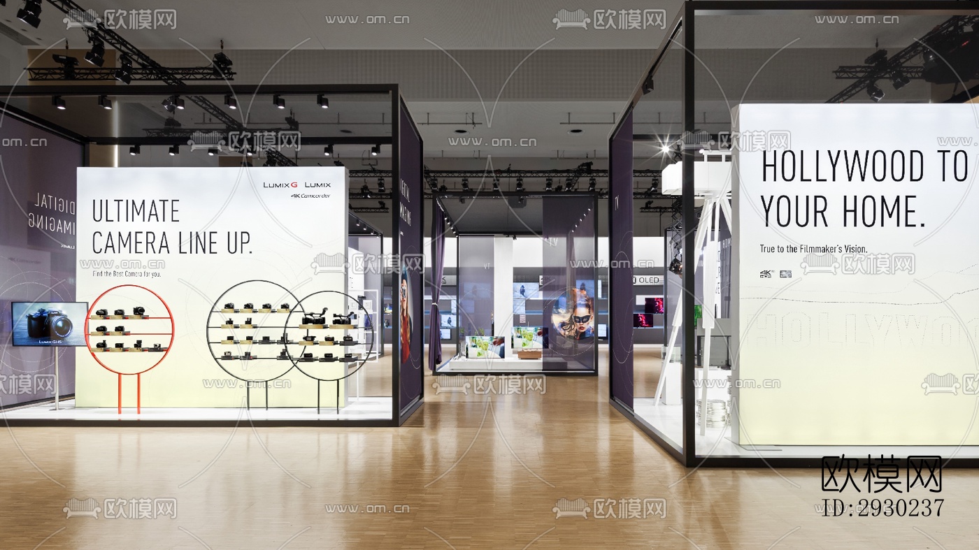 现代展览展厅效果图下载（渲染图4）