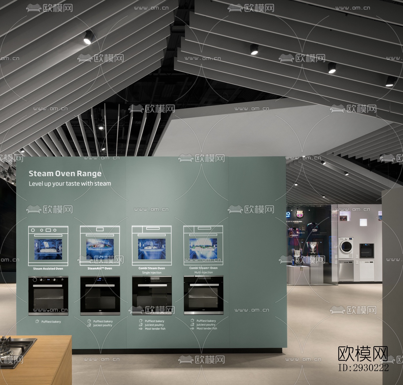 现代展览展厅效果图下载（渲染图9）