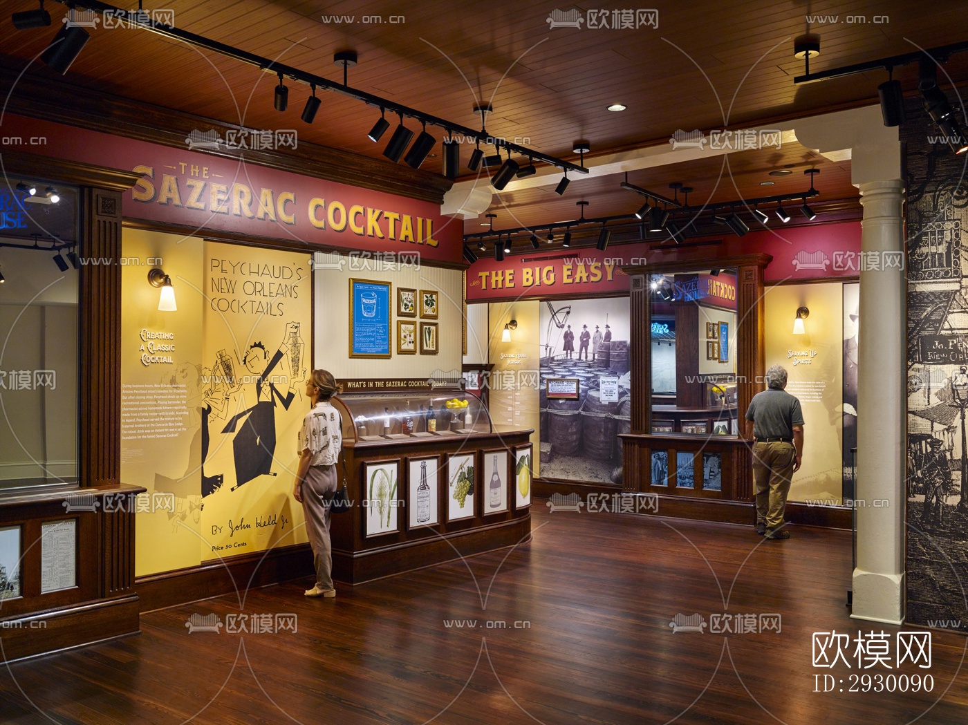 工业风展览展厅效果图下载（渲染图12）